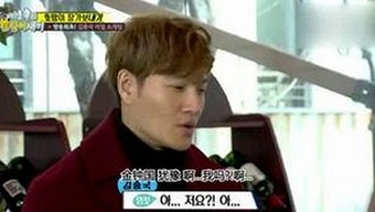 男的🈚放丄到女的官方版下载：北京市用户的最新选择