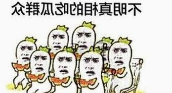 关于衡阳市免费黄色官方免费版的最新信息分析