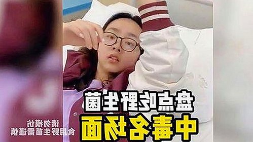 探秘成品游戏网站：了解优质游戏资源的最佳平台