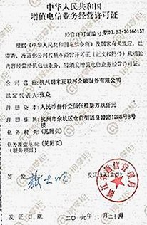 厦门市最新趣闻：小🐔🐔伸进🈲🔞🔞引发热议