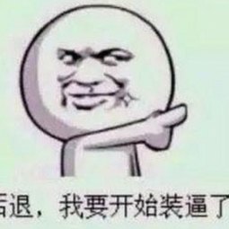 蘑菇5秒跳转隐藏路线效果如何百度安卓版详解