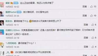 深度剖析：18❌❌❌有直套官方版下载的现状与影响