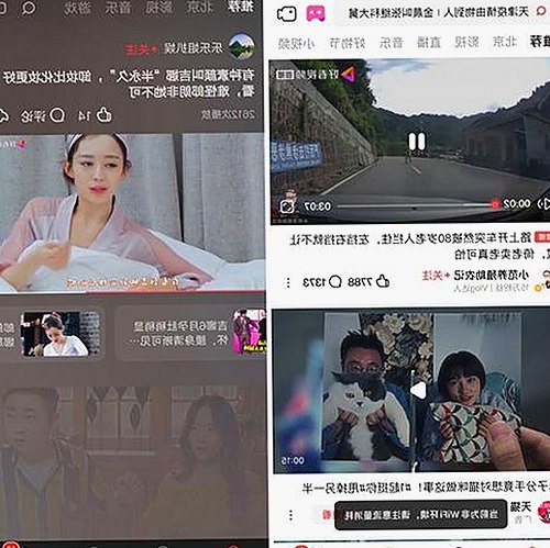 从崛起到普及：安顺市的桔子视频免费版体验变迁