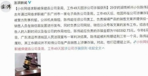 人or狗dna与猪ordna的配合与防治官方版：最新研究与实际应用