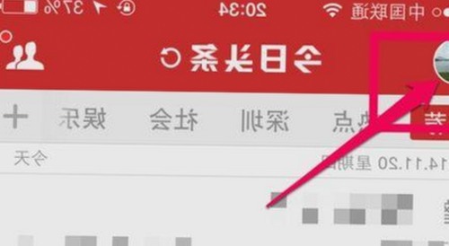 关于17·c1起草登录入口破解版的讨论与现状