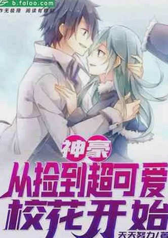 🔞🍌进去里❌❌❌17c视频官方版：最新动向与背后解读
