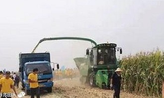 铁岭市用户热议：爱液官方网站最新版下载全新体验揭秘