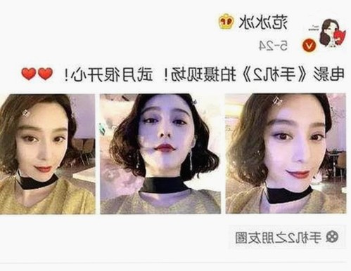 最新动态：www.91色😍萝网站官方版下载引领网络新潮流