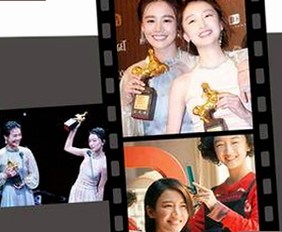 深入解析x7瓯美x7x7任意噪官方版：防城港市的最新数字娱乐现象