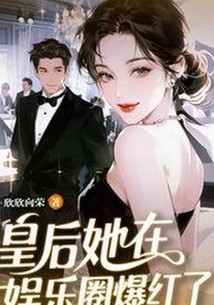 探秘荒野乱斗科莱特大雷绿色版：陇南市玩家的新宠