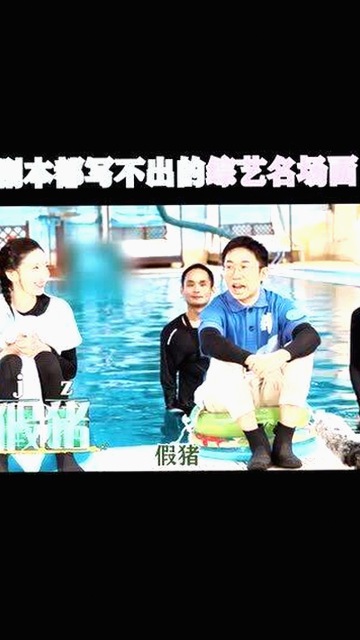 揭秘18❌❌❌无套直看片红桃官方版下载背后的热议与发展