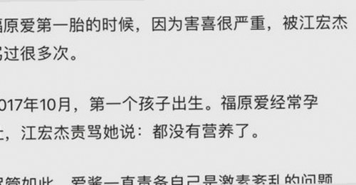 孝感市用户热议：红桃视频官方版带来的新体验