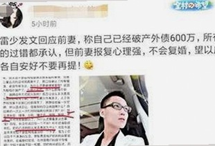 深入了解擼擼社免费看黄 视频官方版的背景与现状