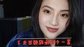 潮州市用户关注：18❌❌❌有直套官方免费版引发热门讨论
