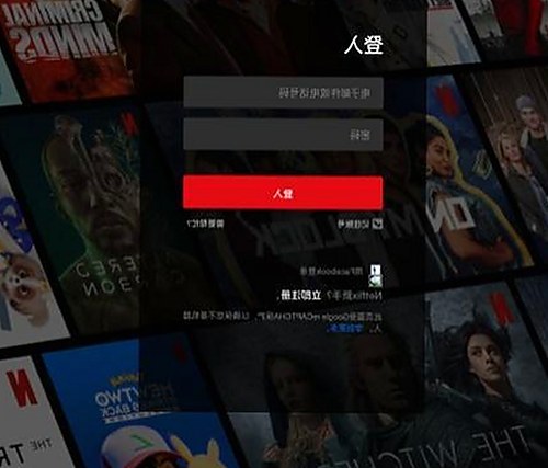 揭秘《乱公伦媳》欧美免费官方版：铁岭市观众的新宠