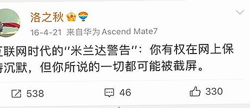 白城市用户推荐：免费观看45分钟高清电视的软件免费版