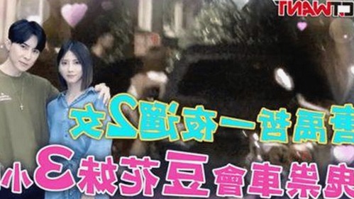 深入了解77777影院在线观看电视剧大全查询高压官方版：观影新体验的反差之处