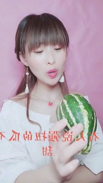 贺州市技术创新推动x7瓯美x7x7任意噪官方版快速发展