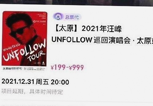 南充市17·c1起草：从起步到成熟的发展历程