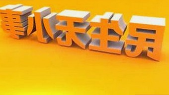 如何轻松获取 www91官方版正版下载，保障内容安全