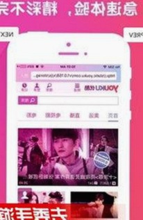 从私密空间到公众视野：菠萝TV官方版下载的变革与现状