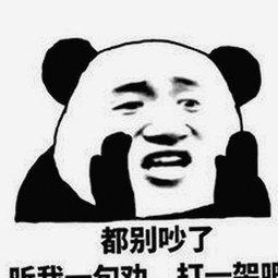 91免费免费版官方版：泰安市用户体验的最新动态