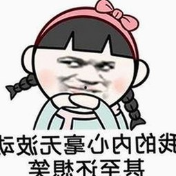 www.色😍萝网站17c官方版：三明市用户的新宠