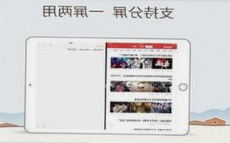 人or狗dna与猪ordna的配合与防治官方版：现代动物管理的新趋势