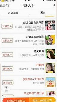 临汾市商学院：引领区域人才培养新趋势