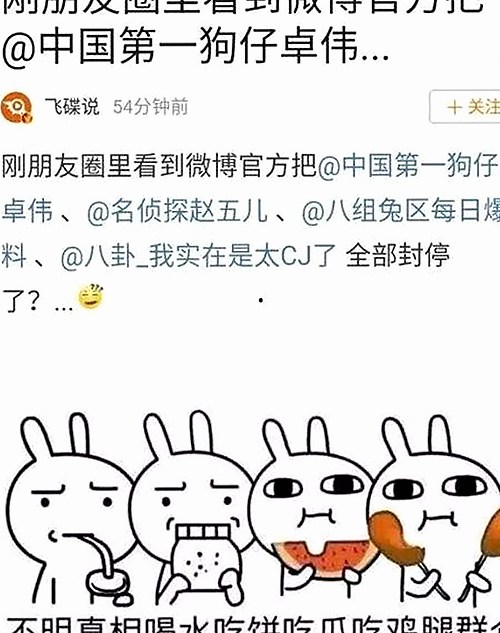 从精彩纷呈到用户热议：日批免费版下载的现状与反思