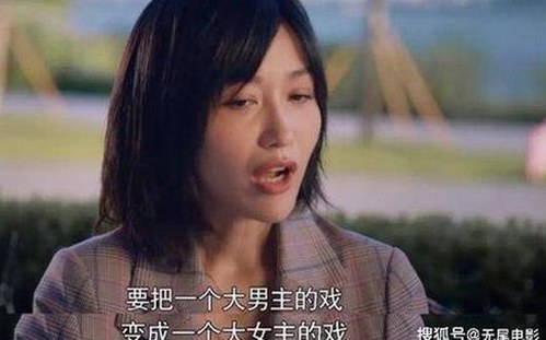 黄石市居民热议：西瓜视频免费免费版带来的新体验