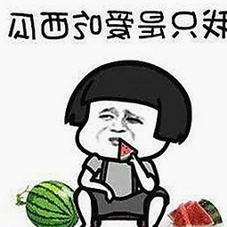 A片官方版揭秘：葫芦岛市的最新资源