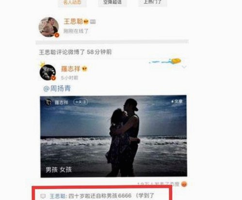 朔州市网友分享：关于高清乱码🔞❌♋免费17c免费版的最新体验