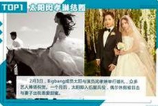 四平市人物聚焦：免费观看45分钟高清电视动漫官方版免费版的影响与发展
