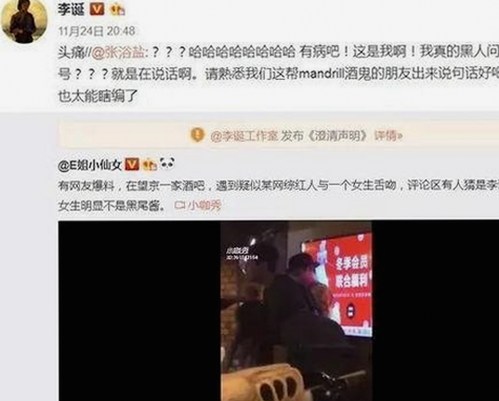 了解91❌❌❌无套直看片红桃在线观看今免费版的最新动态