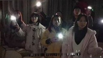 关于晋中市的免费黄色免费版最新动态分析