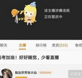 最新动态：丫丫漫画免费漫画页面看漫画下载免费版现已全面优化