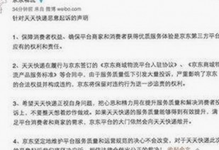西瓜视频最新版下载带来全新体验，遂宁市用户热议