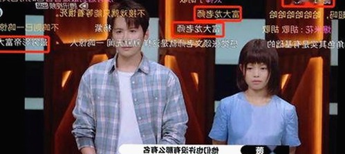 刘宇宁热议背后隐秘：爱爱网免费版下载引发的关注