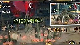 想要xx官方版？鹤岗市最新版本大揭秘