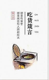 探索快猫官方版：湖州市用户的最新体验与发展