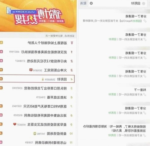 全面解析91下载官方版免费版：湘潭市用户的最佳选择