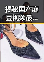 揭秘国产麻豆视频最新版下载：最新动态与行业趋势